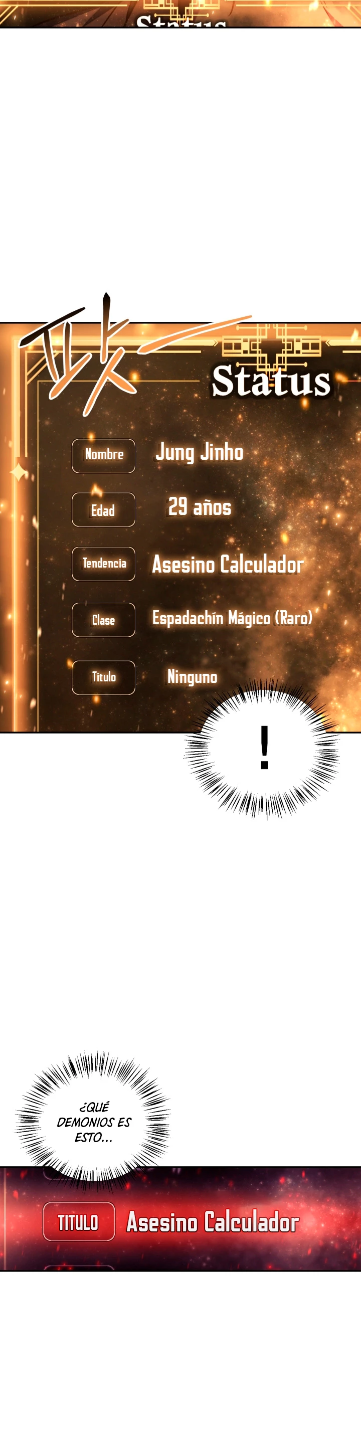 Manual de instrucciones del Reencarnado capítulo 17 página 7