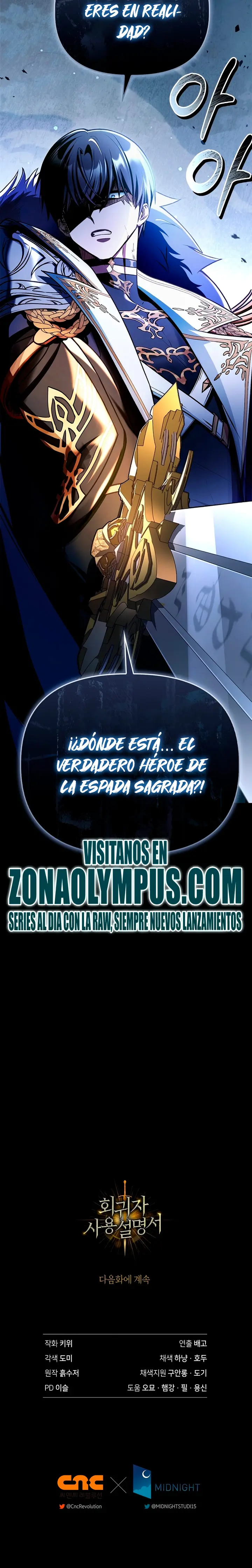 Manual de instrucciones del Reencarnado capítulo 172 página 32