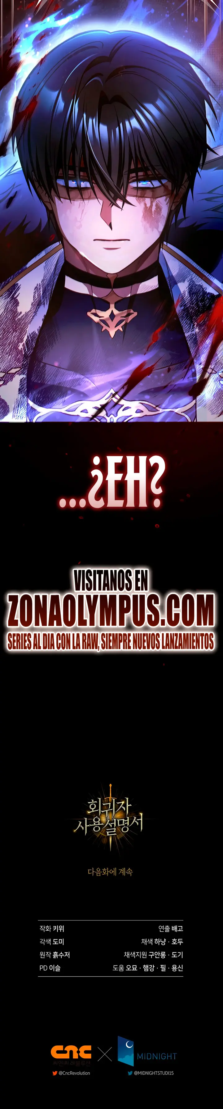 Manual de instrucciones del Reencarnado capítulo 173 página 32