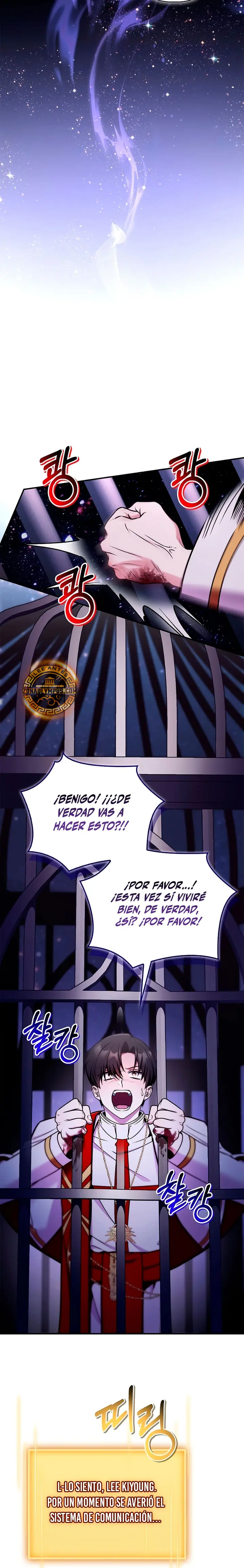 Manual de instrucciones del Reencarnado capítulo 175 página 24