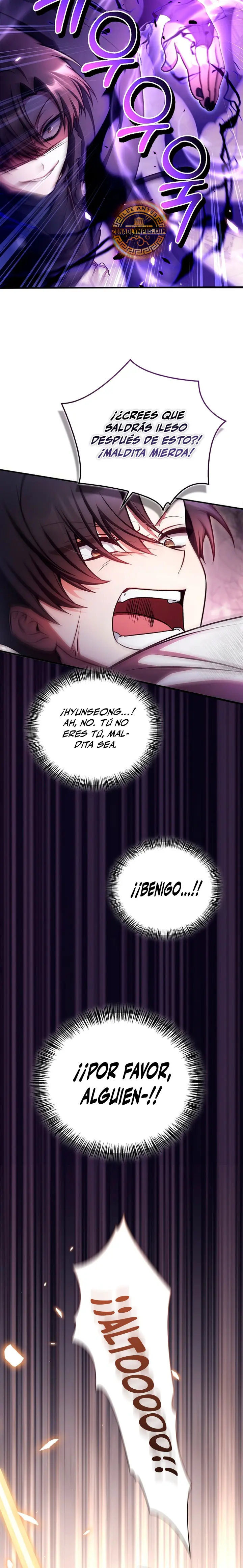 Manual de instrucciones del Reencarnado capítulo 179 página 22