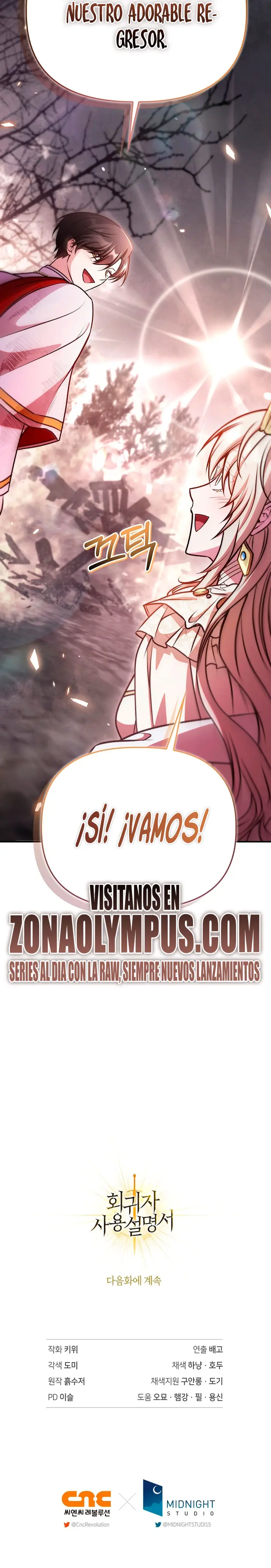 Manual de instrucciones del Reencarnado capítulo 179 página 40