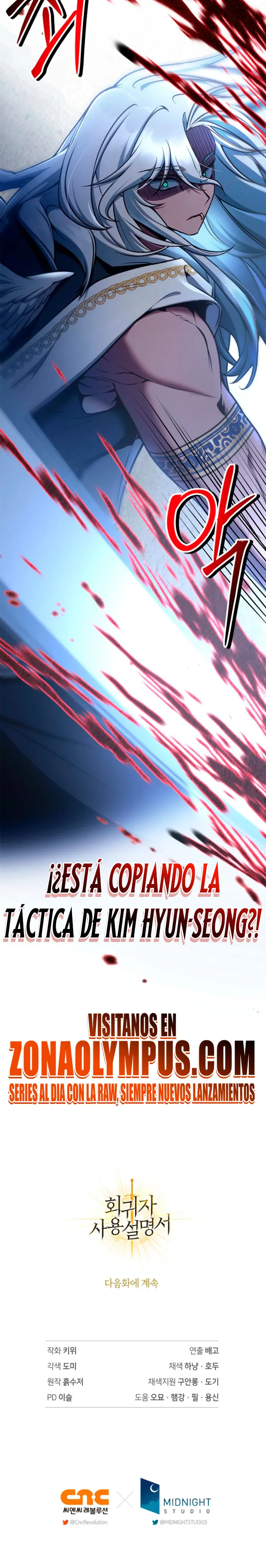 Manual de instrucciones del Reencarnado capítulo 184 página 35