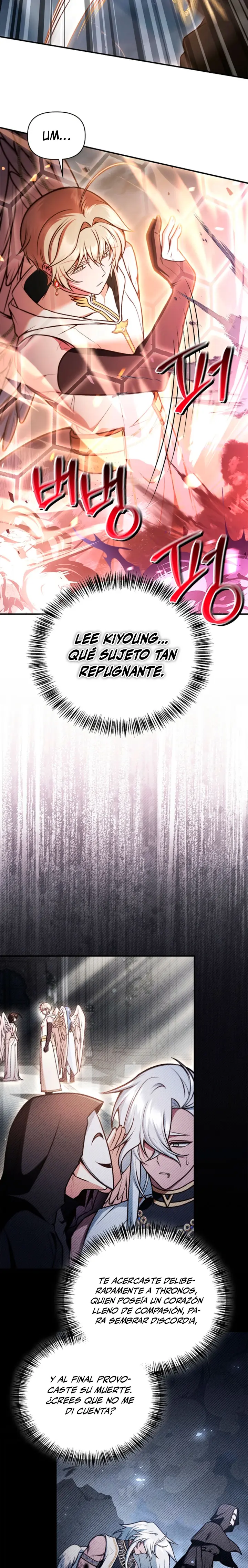 Manual de instrucciones del Reencarnado capítulo 188 página 8