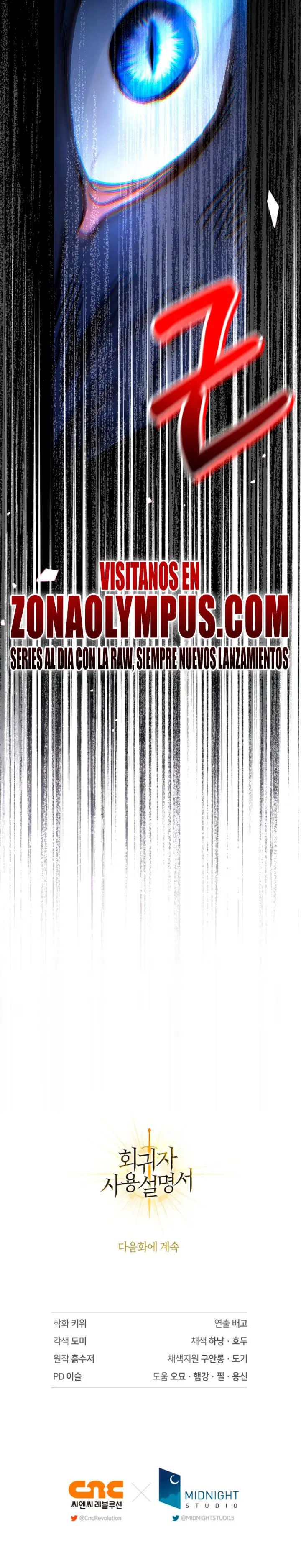 Manual de instrucciones del Reencarnado capítulo 192 página 33