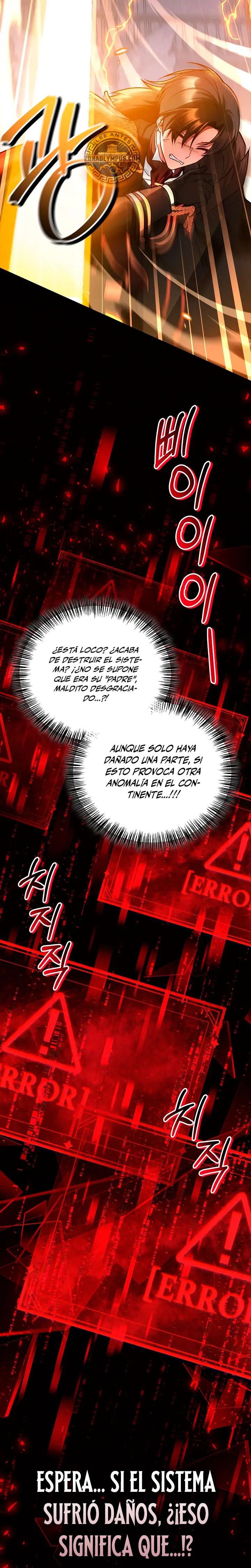 Manual de instrucciones del Reencarnado capítulo 196 página 26