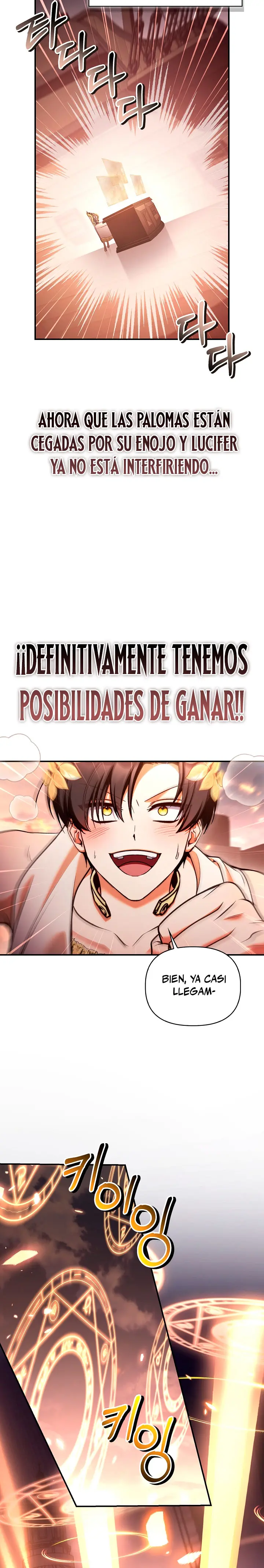 Manual de instrucciones del Reencarnado capítulo 196 página 3