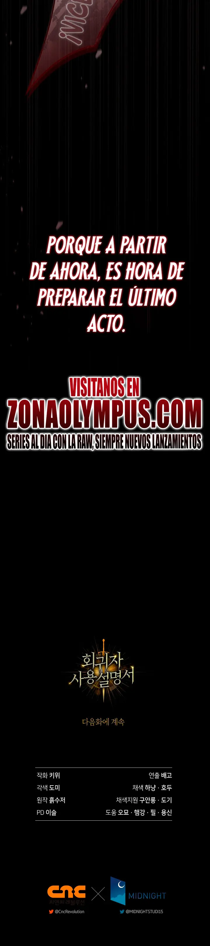 Manual de instrucciones del Reencarnado capítulo 200 página 38