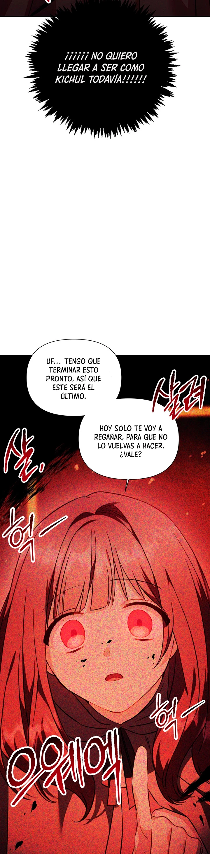 Manual de instrucciones del Reencarnado capítulo 24 página 35