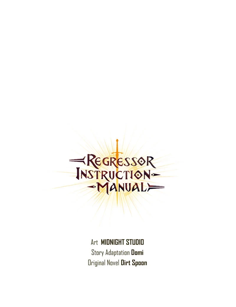 Manual de instrucciones del Reencarnado capítulo 26 página 57