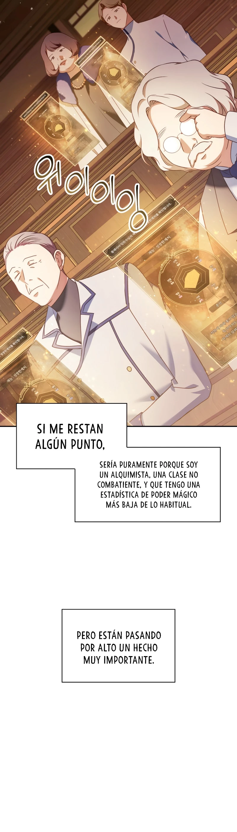 Manual de instrucciones del Reencarnado capítulo 30 página 33