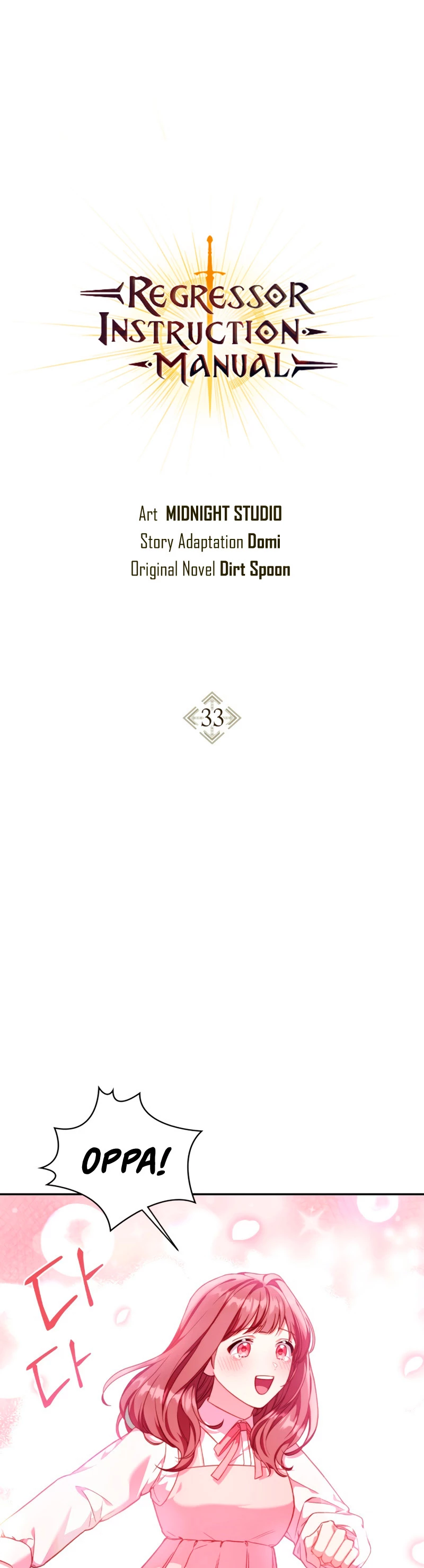 Manual de instrucciones del Reencarnado capítulo 33 página 3
