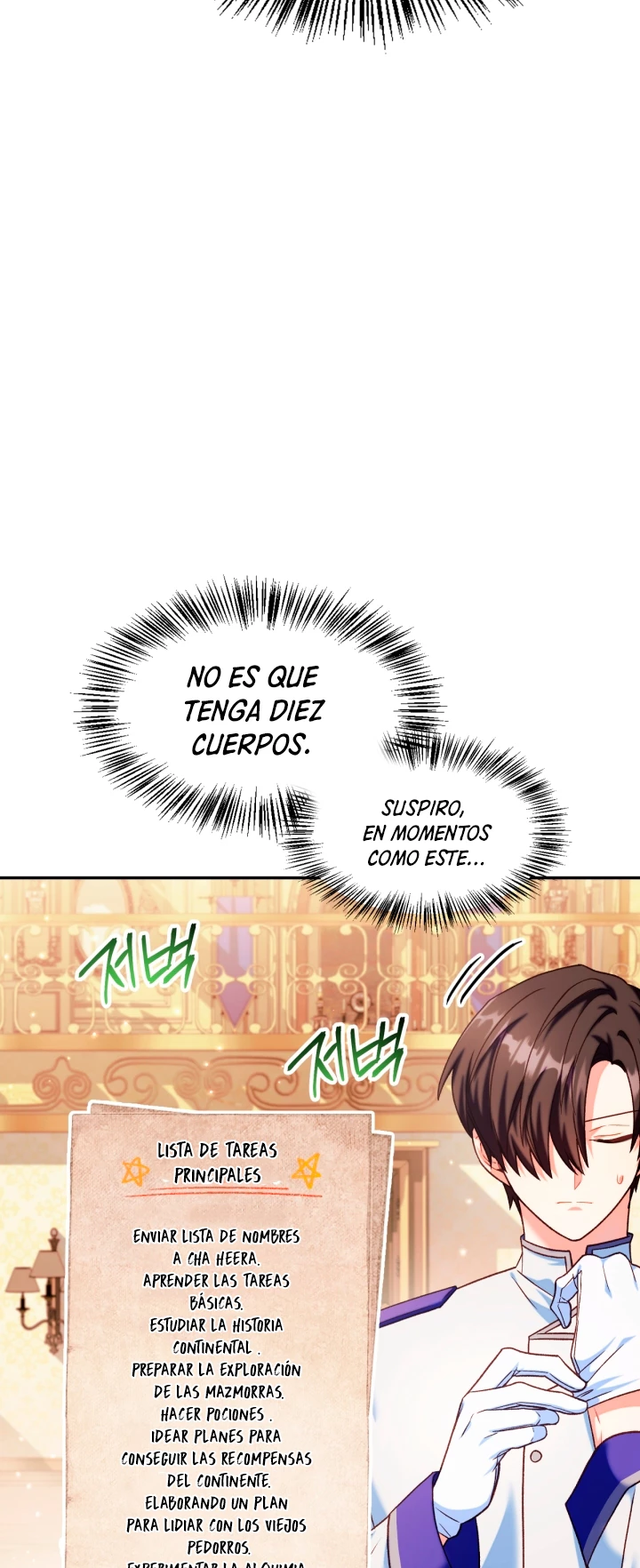 Manual de instrucciones del Reencarnado capítulo 40 página 62