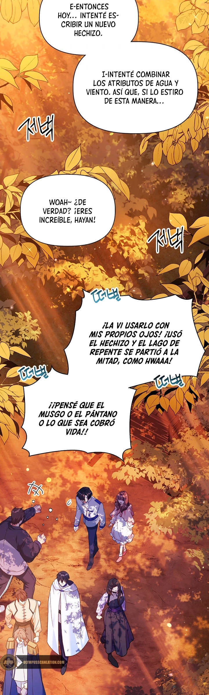 Manual de instrucciones del Reencarnado capítulo 42 página 34