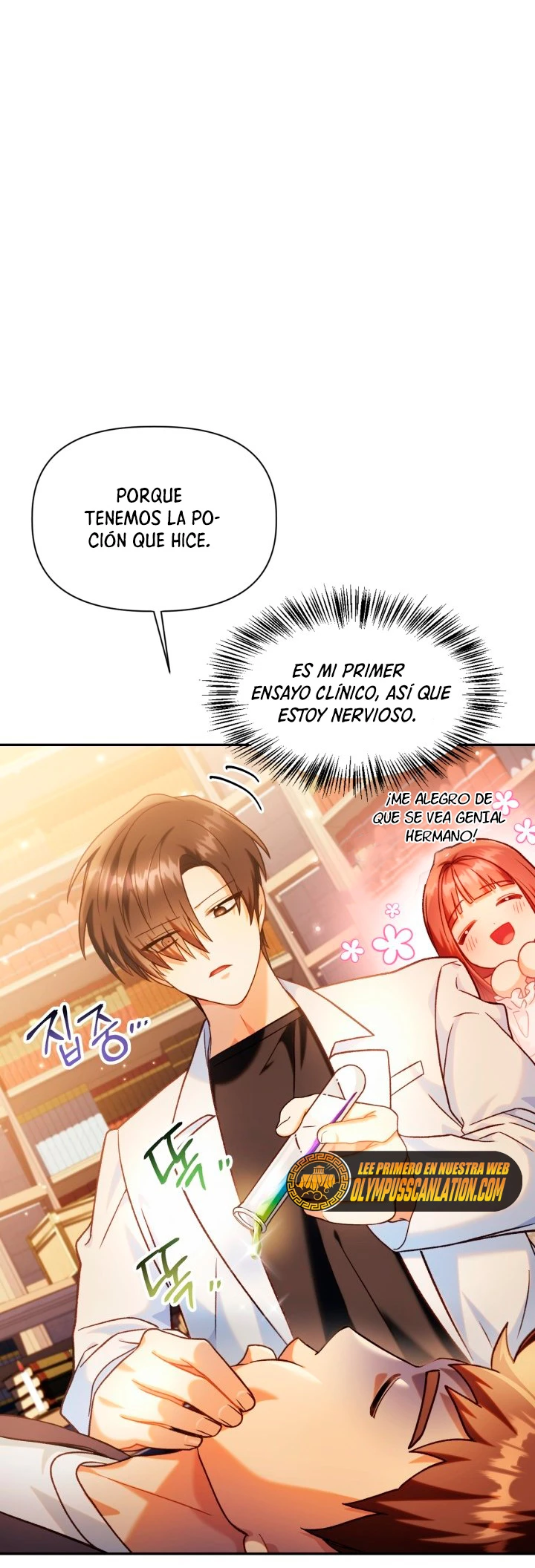 Manual de instrucciones del Reencarnado capítulo 44 página 41