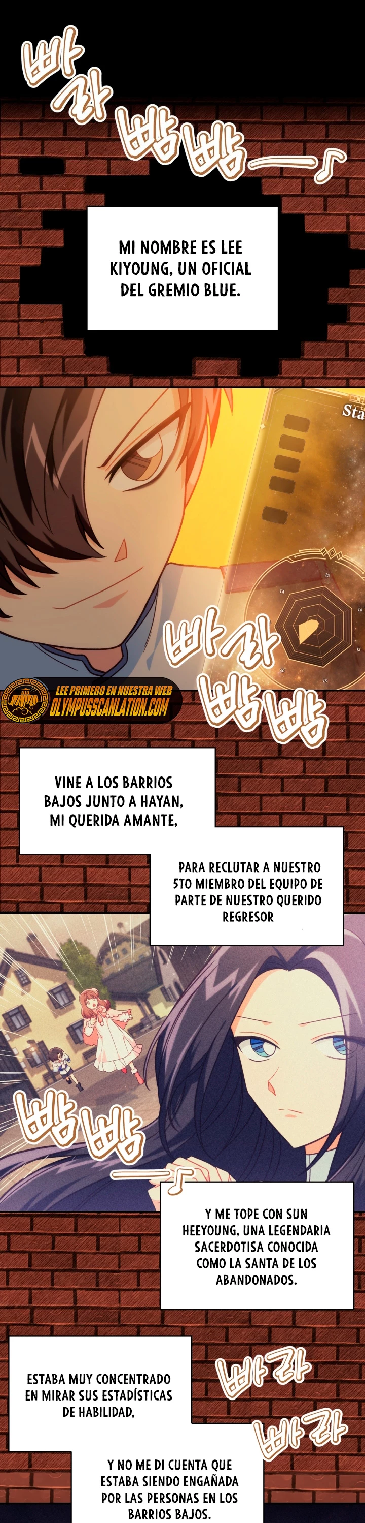 Manual de instrucciones del Reencarnado capítulo 46 página 25