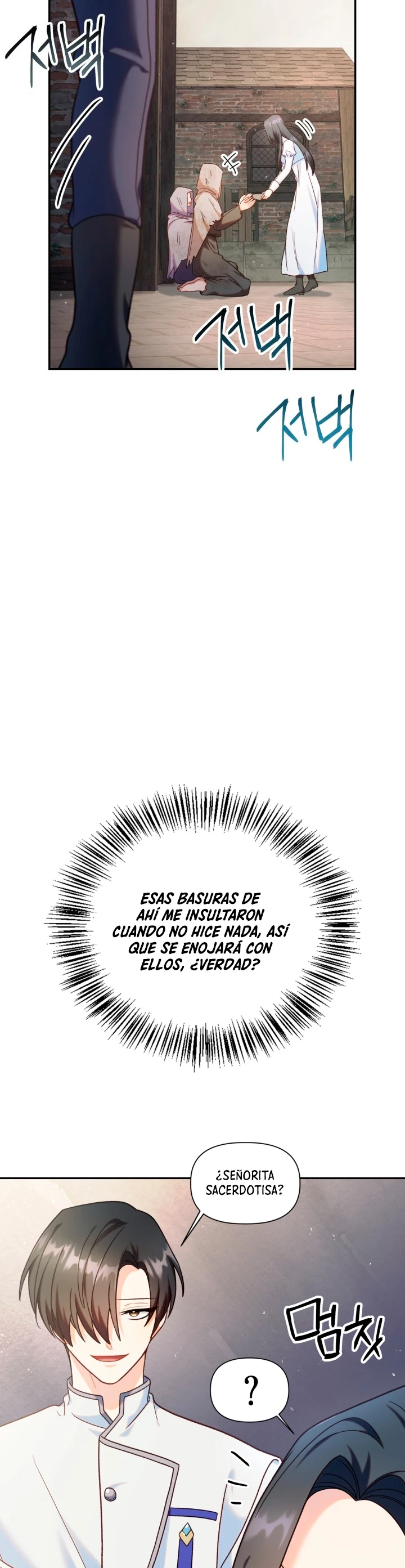 Manual de instrucciones del Reencarnado capítulo 46 página 40