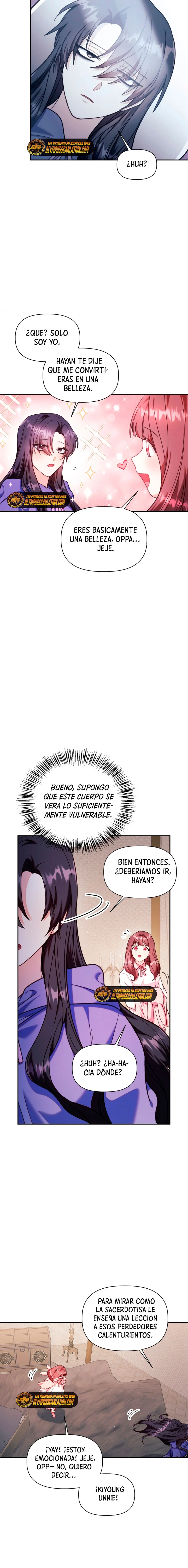 Manual de instrucciones del Reencarnado capítulo 47 página 15