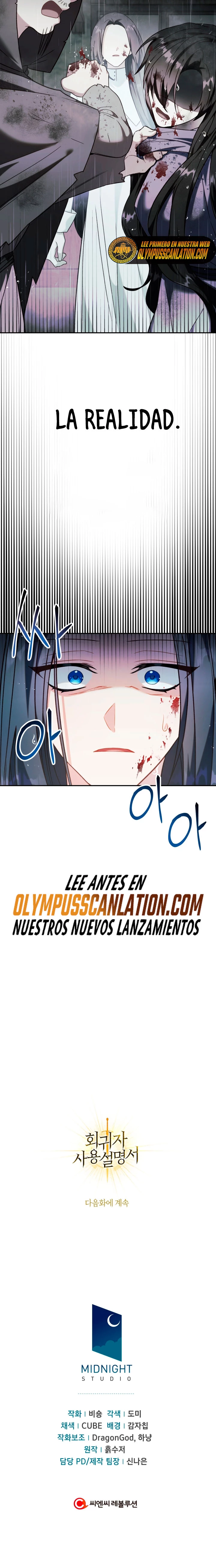 Manual de instrucciones del Reencarnado capítulo 47 página 25