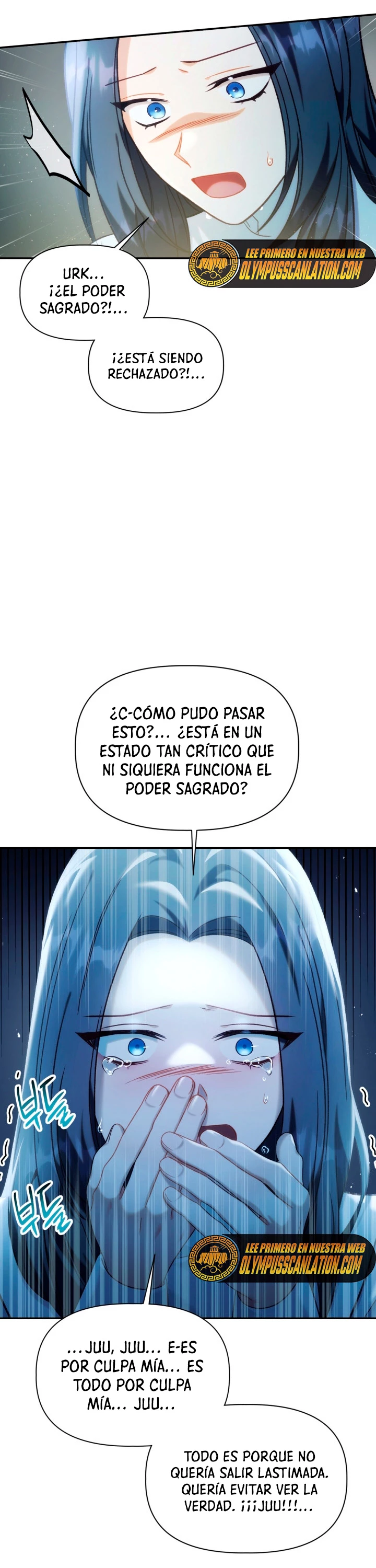 Manual de instrucciones del Reencarnado capítulo 48 página 21
