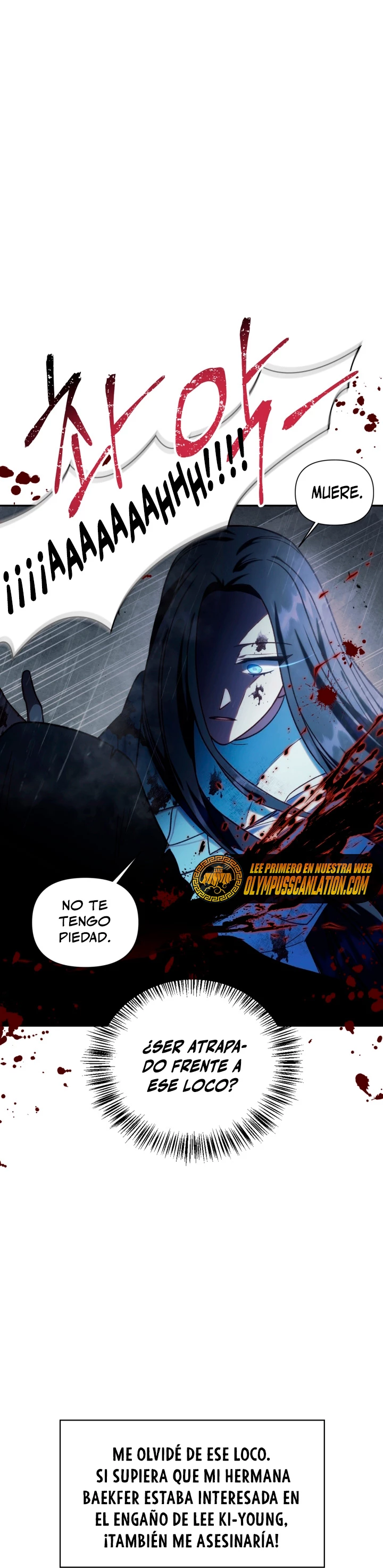 Manual de instrucciones del Reencarnado capítulo 49 página 11