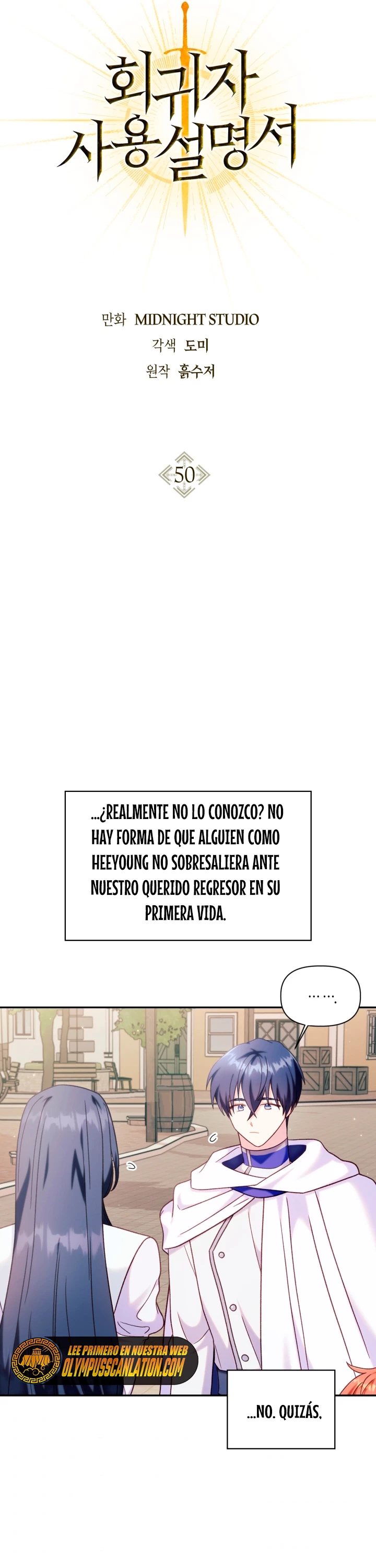 Manual de instrucciones del Reencarnado capítulo 50 página 18