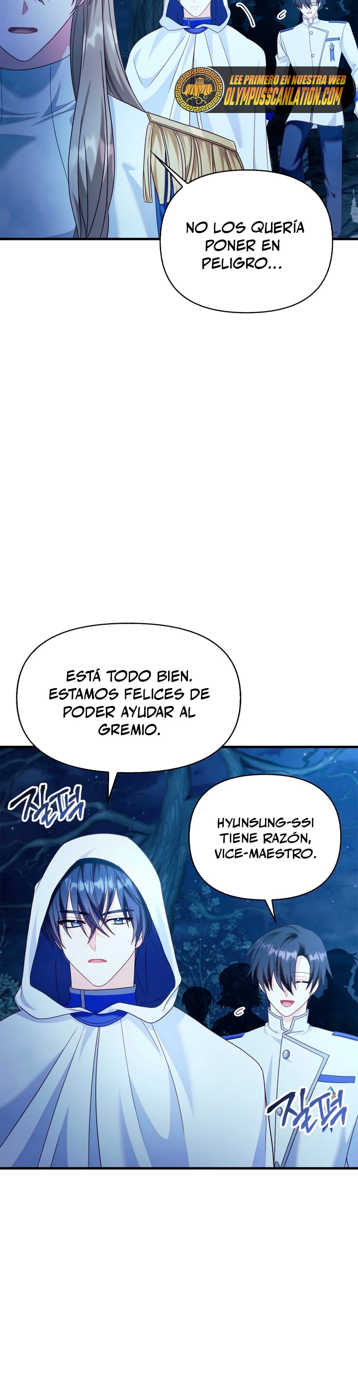 Manual de instrucciones del Reencarnado capítulo 56 página 10