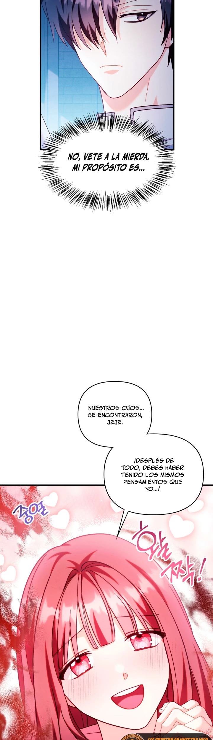 Manual de instrucciones del Reencarnado capítulo 57 página 25