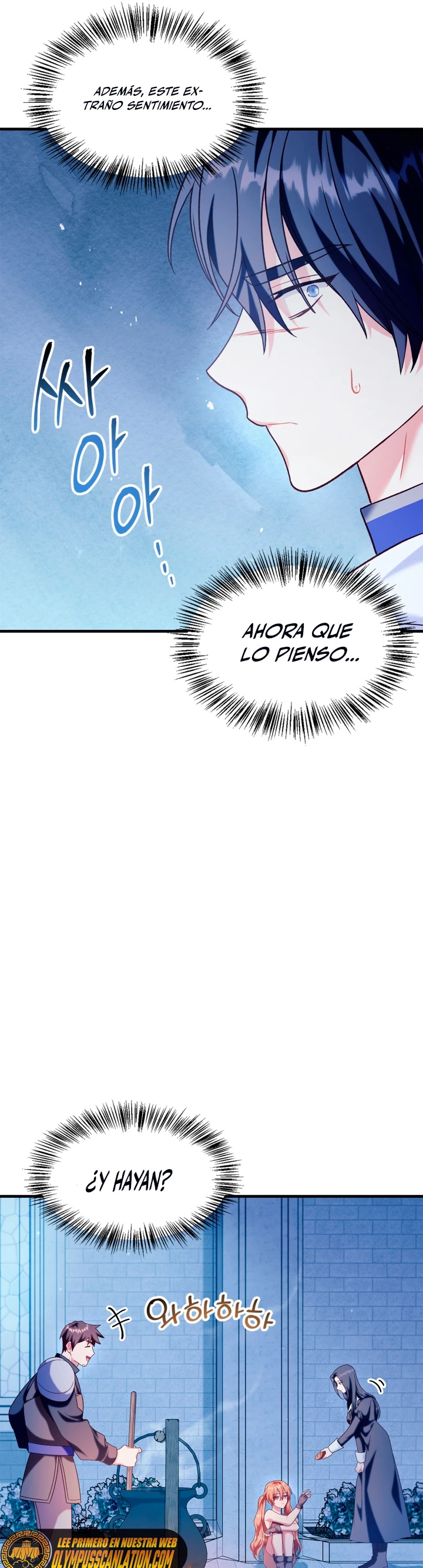 Manual de instrucciones del Reencarnado capítulo 57 página 50