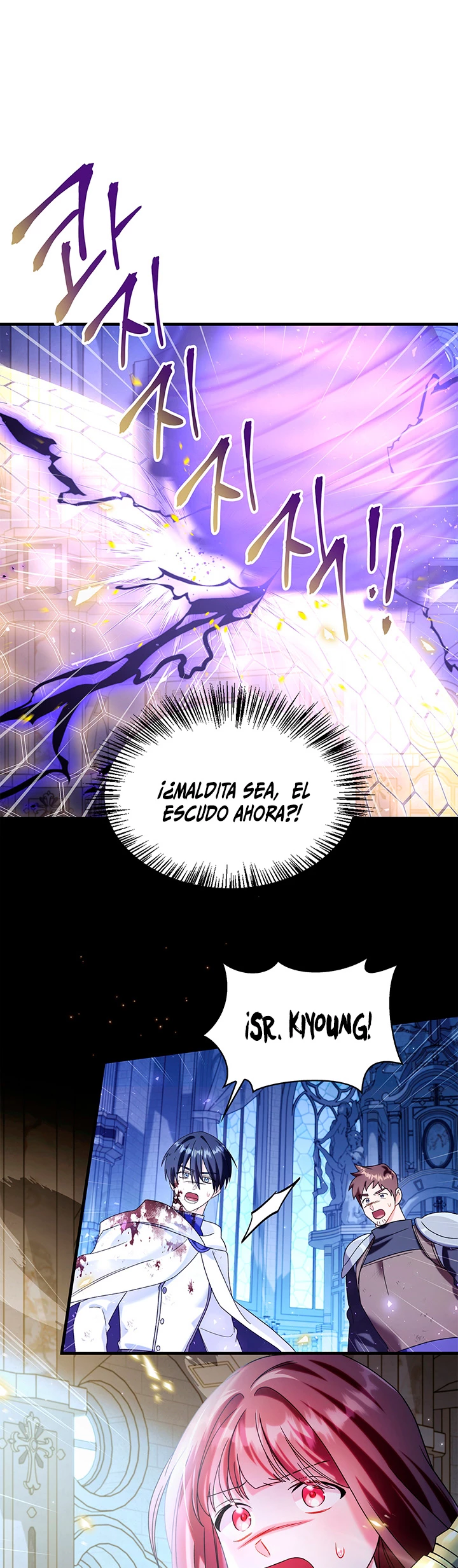 Manual de instrucciones del Reencarnado capítulo 58 página 49