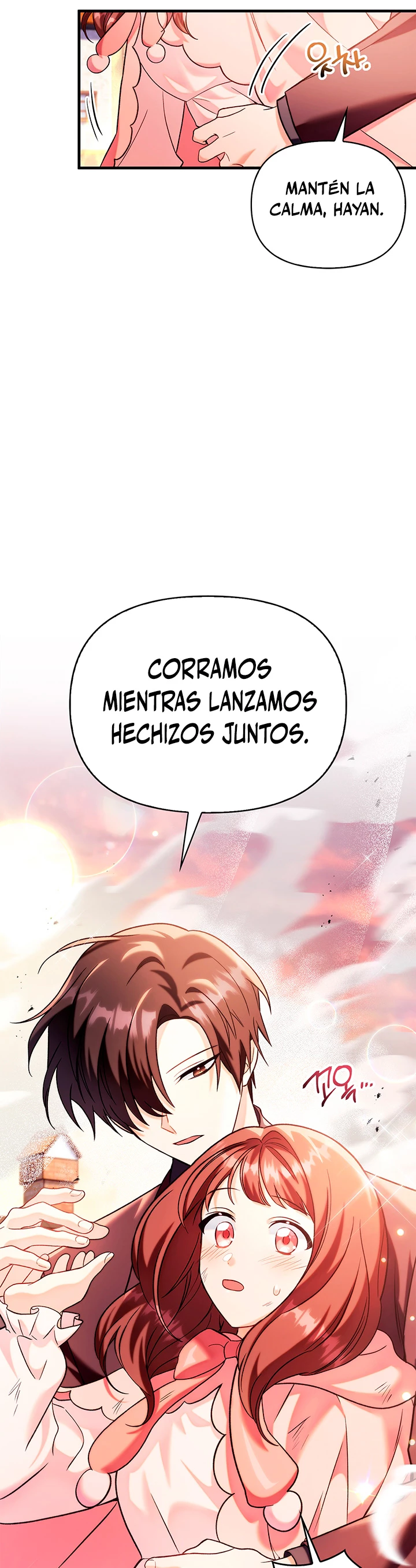 Manual de instrucciones del Reencarnado capítulo 61 página 22