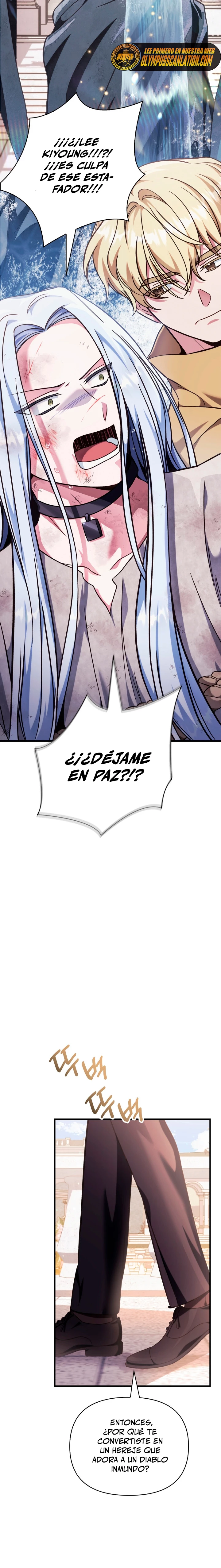 Manual de instrucciones del Reencarnado capítulo 73 página 15