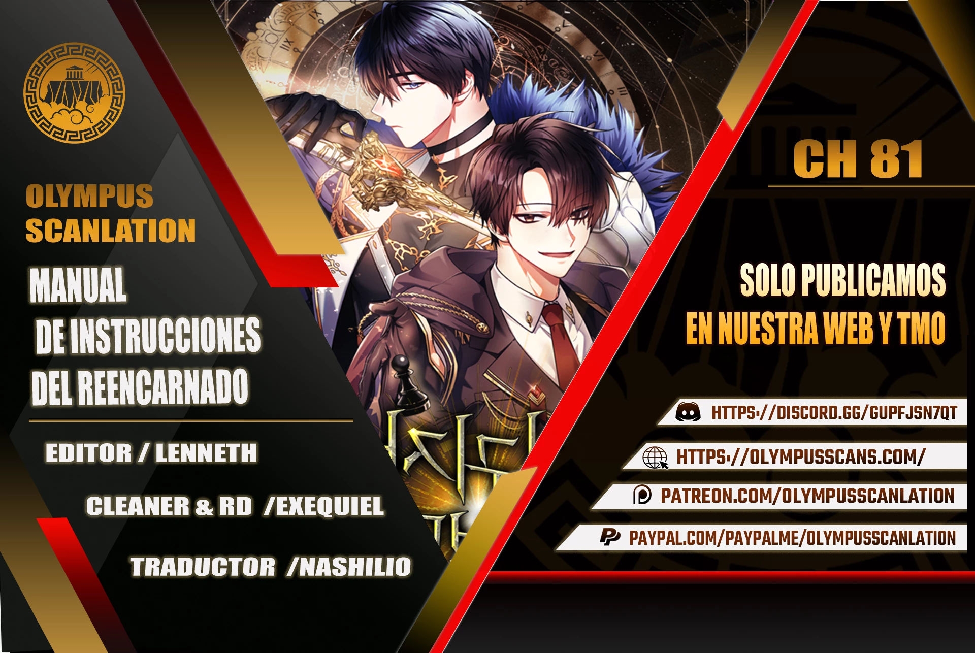 Manual de instrucciones del Reencarnado capítulo 81 página 1