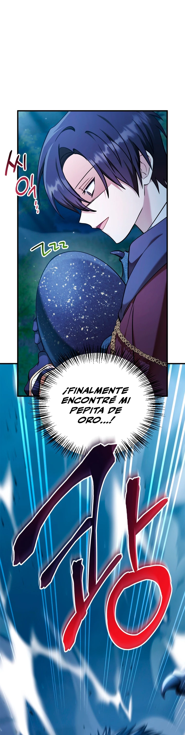 Manual de instrucciones del Reencarnado capítulo 84 página 51