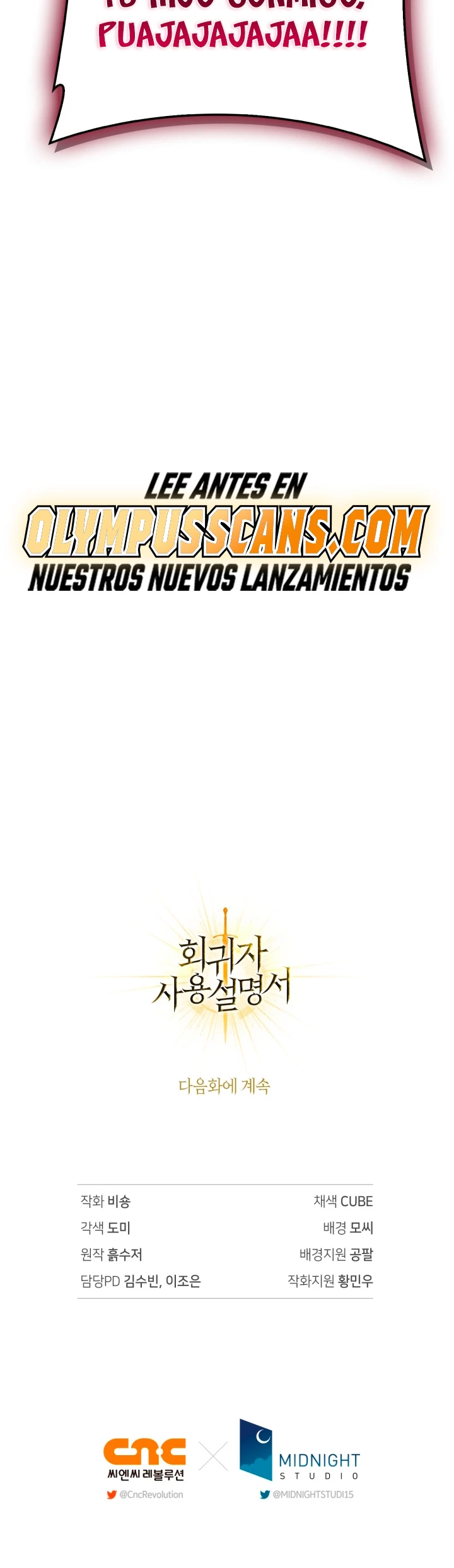 Manual de instrucciones del Reencarnado capítulo 84 página 55
