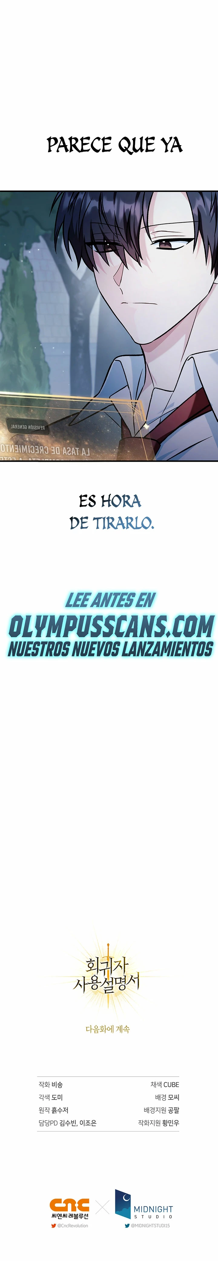 Manual de instrucciones del Reencarnado capítulo 86 página 50