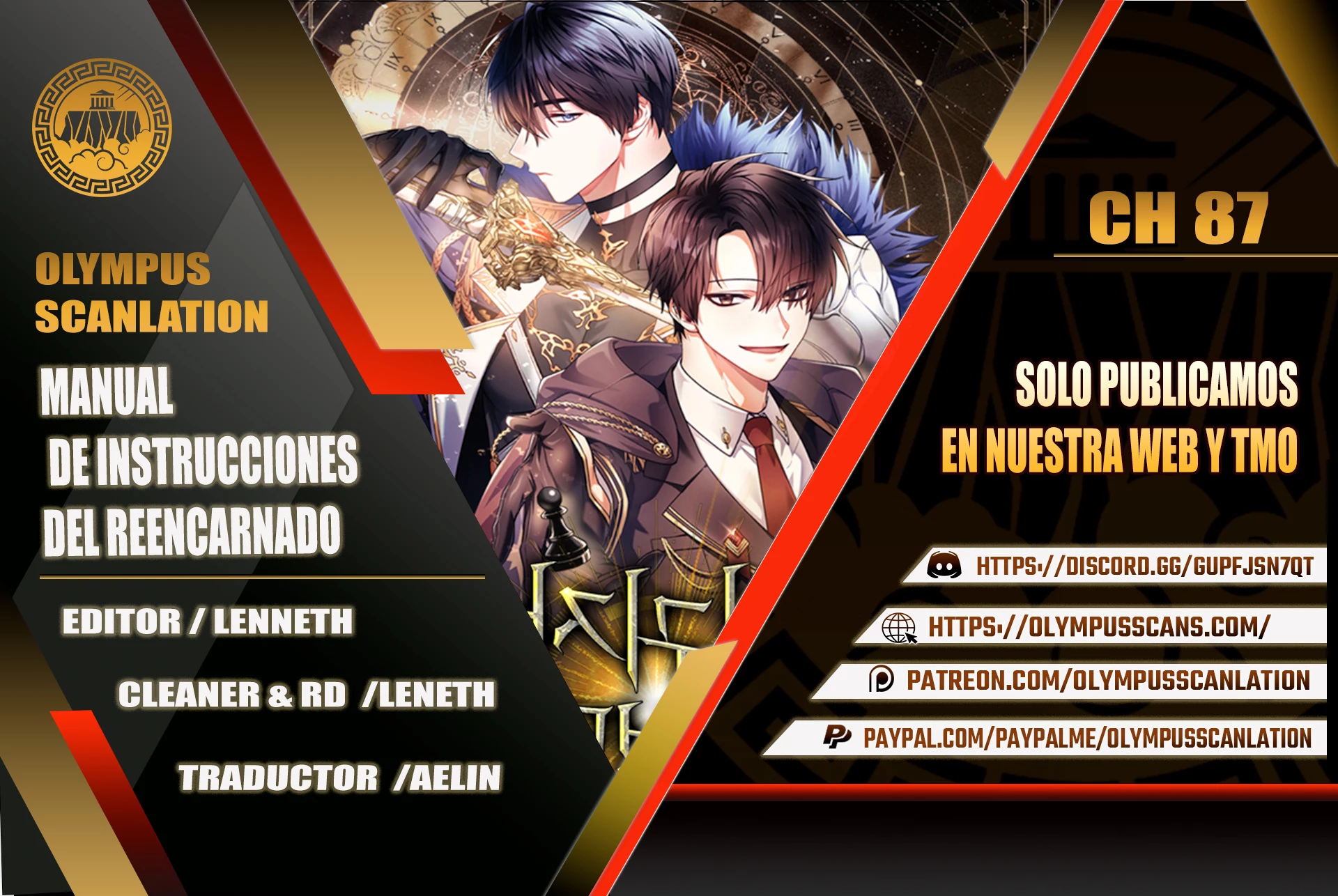Manual de instrucciones del Reencarnado capítulo 87 página 1