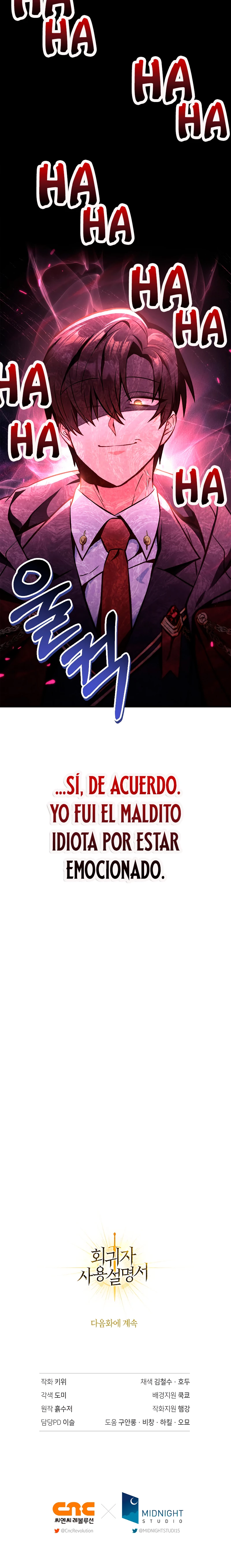 Manual de instrucciones del Reencarnado capítulo 95 página 30