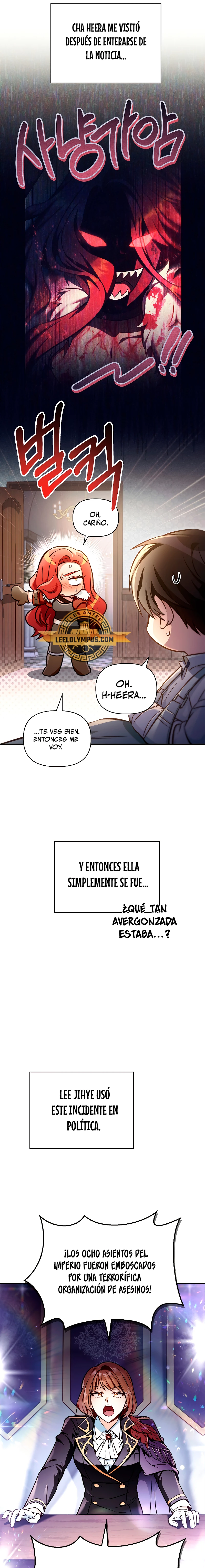 Manual de instrucciones del Reencarnado capítulo 95 página 9