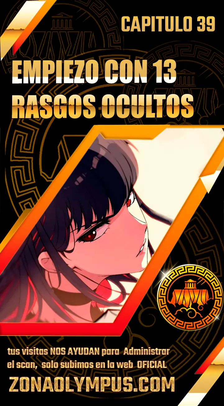 Empiezo con 13 Rasgos Ocultos capítulo 39 página 1