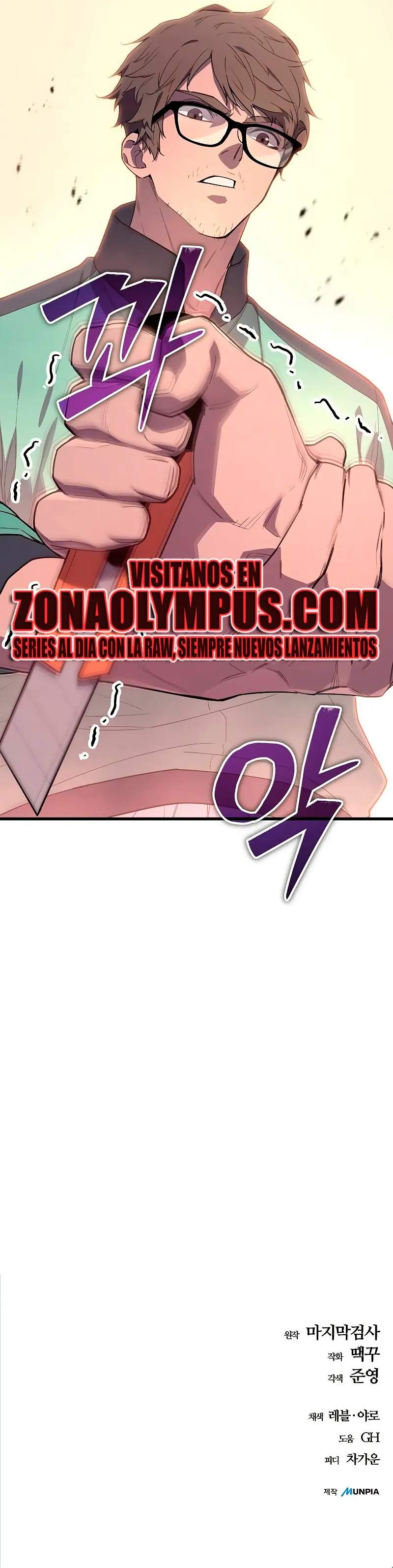 Empiezo con 13 Rasgos Ocultos capítulo 6 página 50
