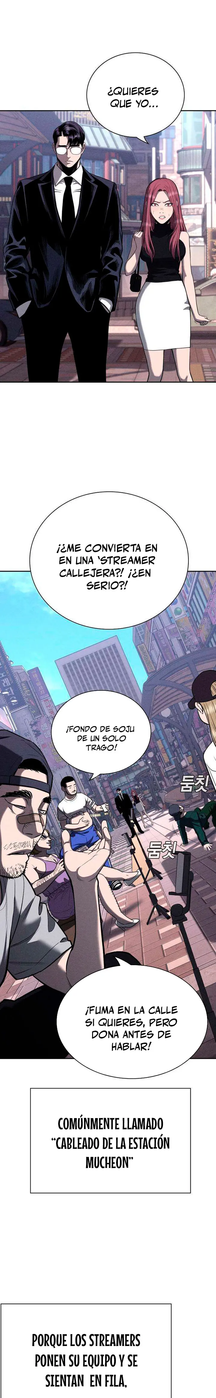 Deuda de Sangre capítulo 13 página 13