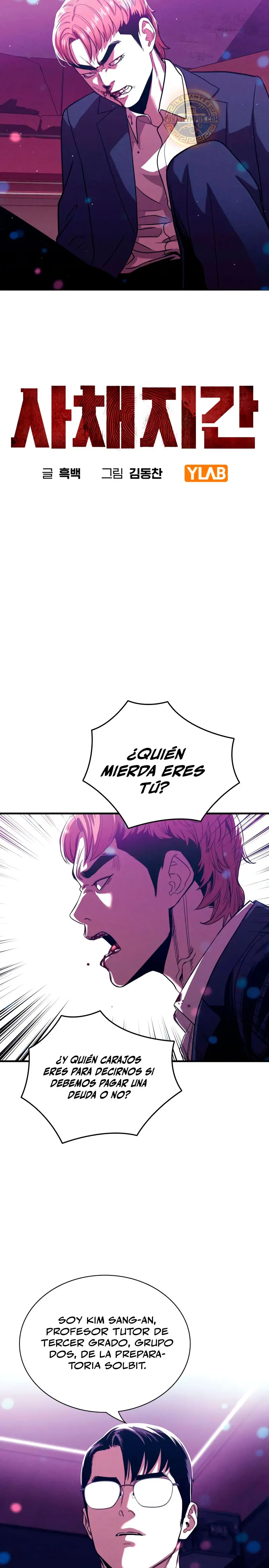 Deuda de Sangre capítulo 3 página 5