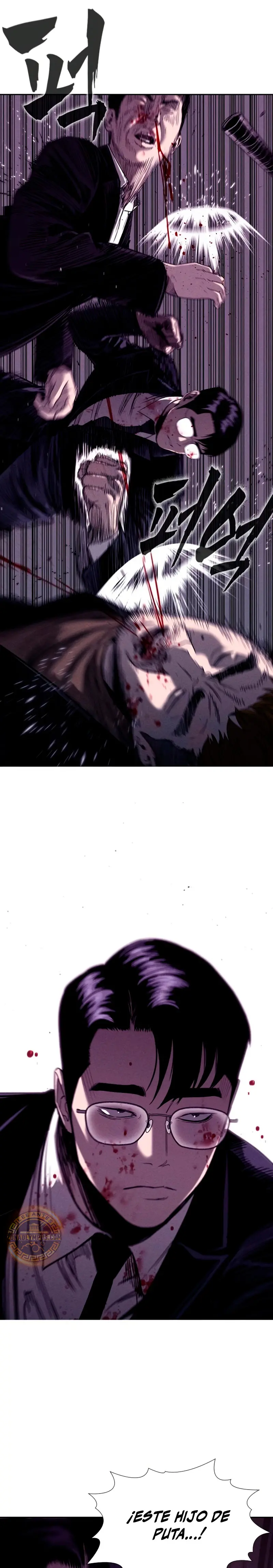 Deuda de Sangre capítulo 5 página 6