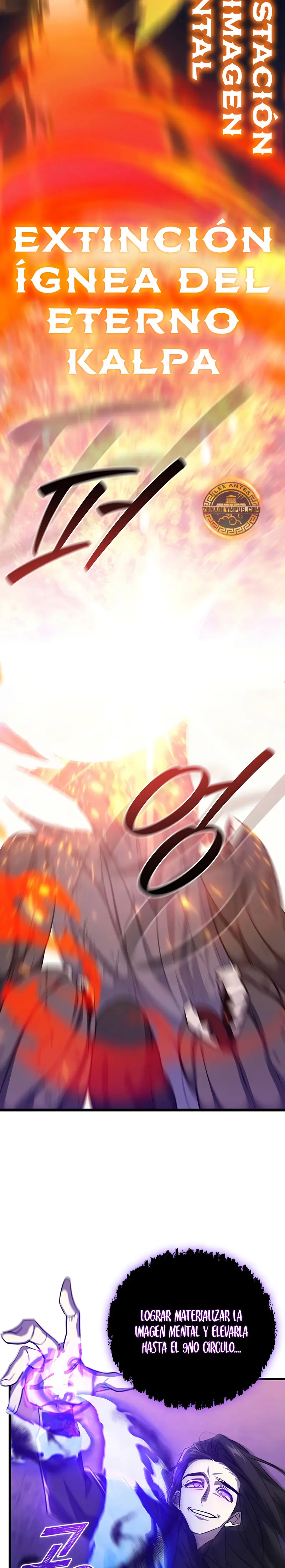 Mago devorador de dragones capítulo 136 página 7