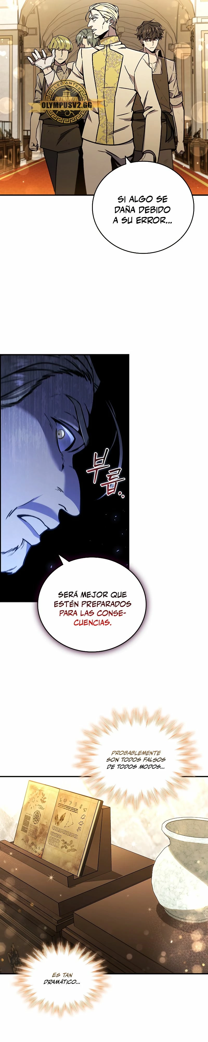 Mago devorador de dragones capítulo 1 página 25