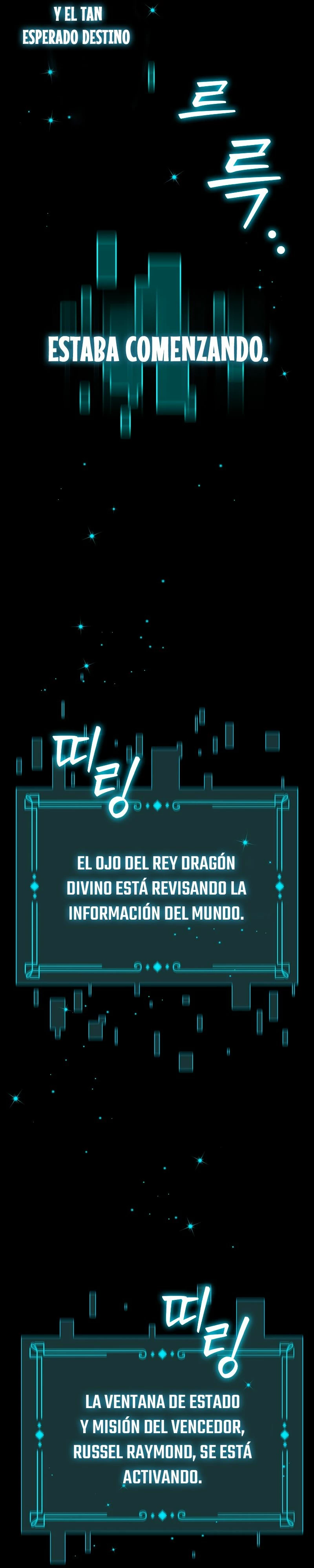 Mago devorador de dragones capítulo 1 página 47