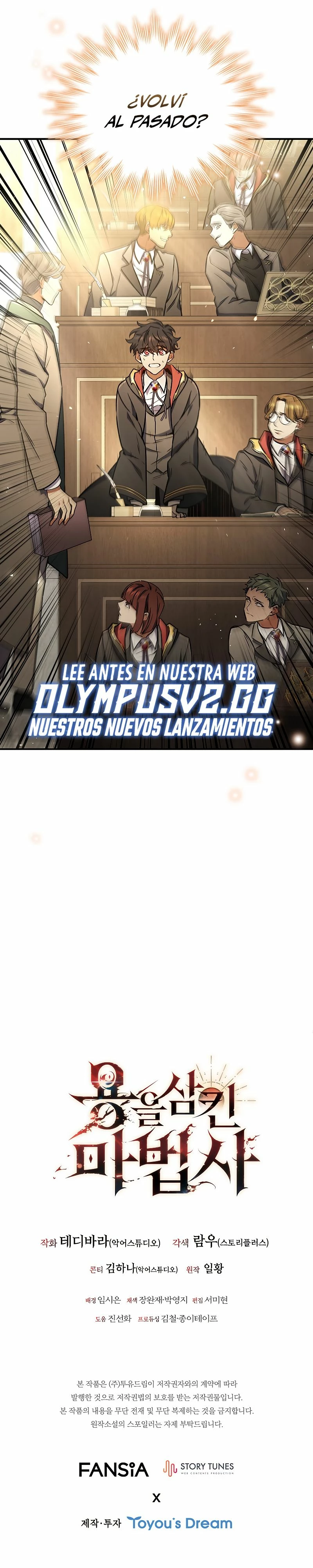 Mago devorador de dragones capítulo 1 página 54
