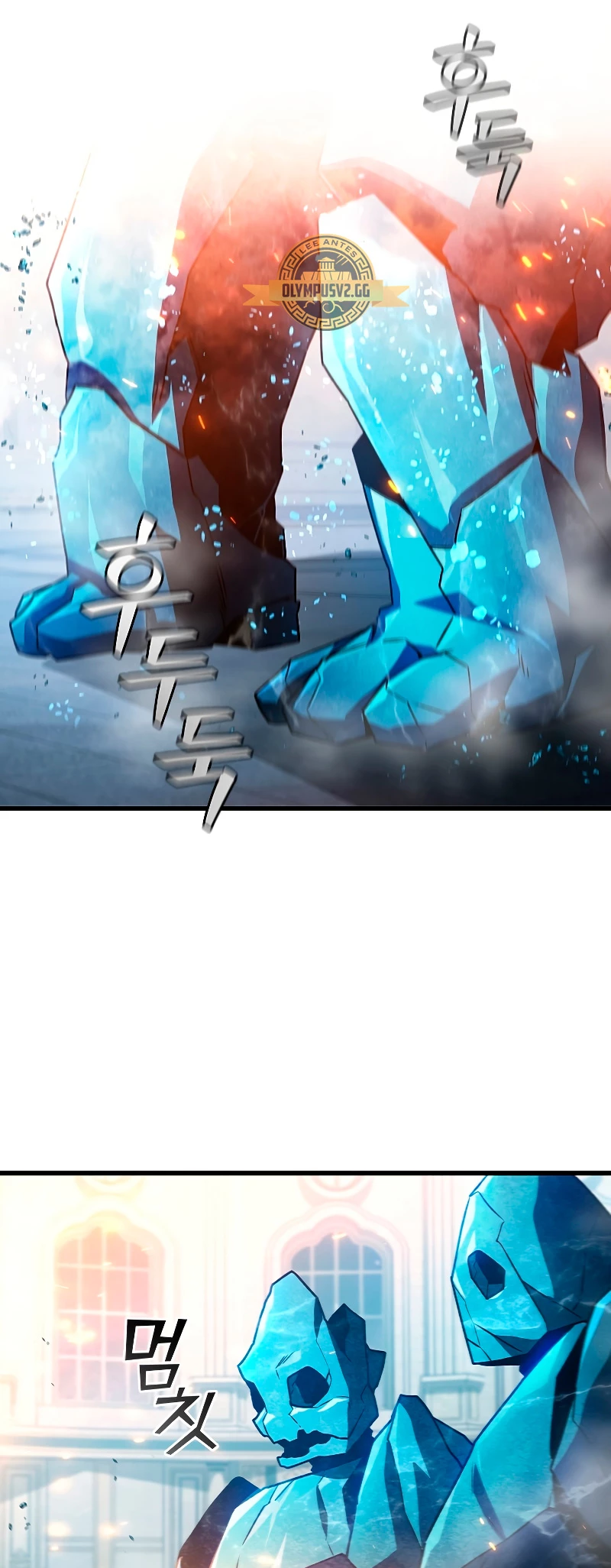 Mago devorador de dragones capítulo 10 página 27