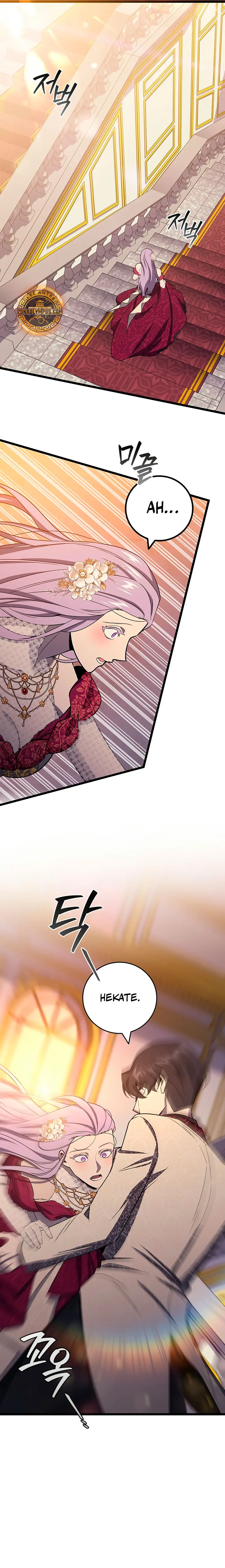Mago devorador de dragones capítulo 100 página 21